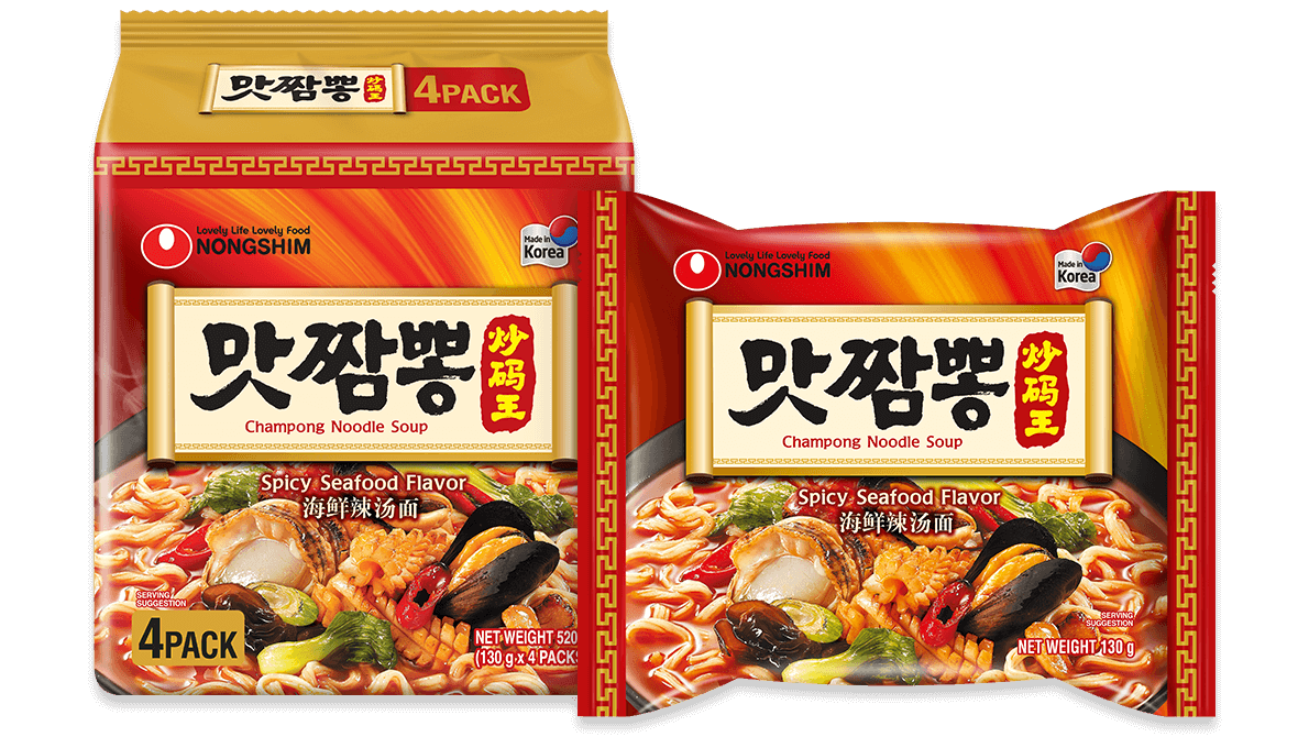 Champong Noodle Soup