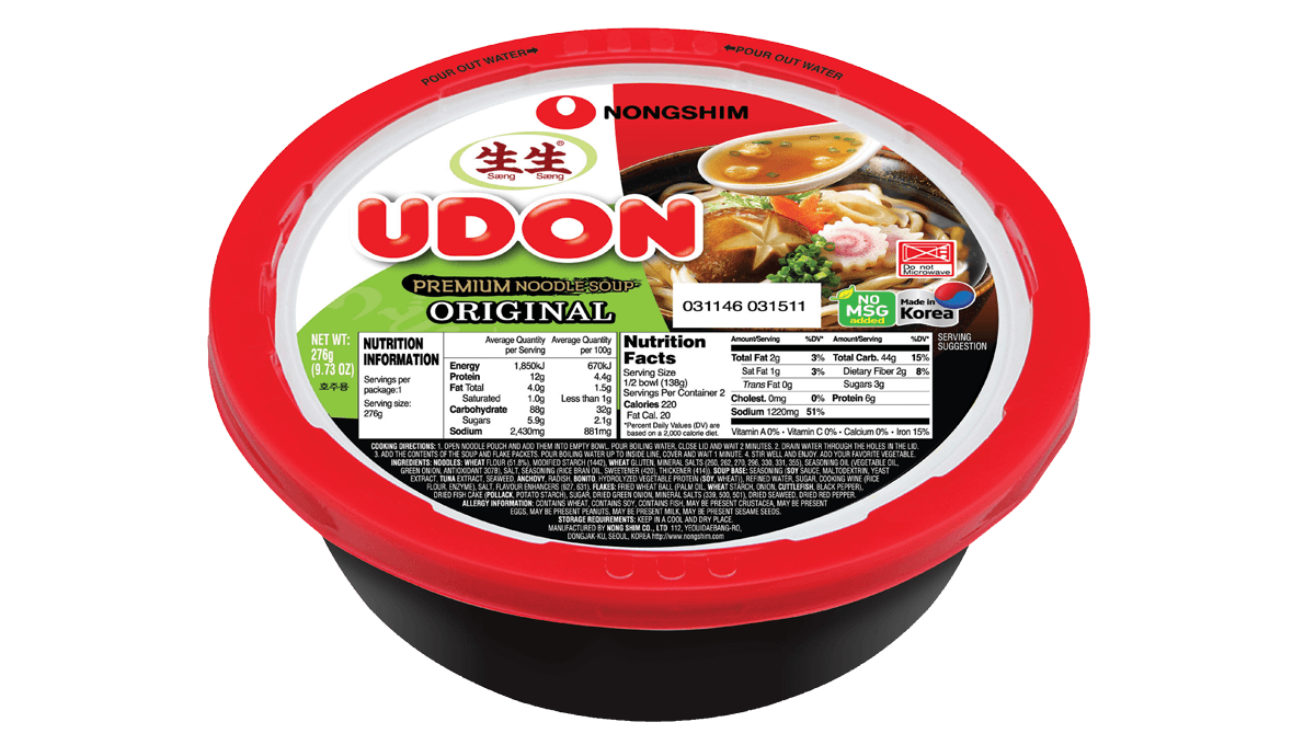 Saeng Saeng Udon Bowl
