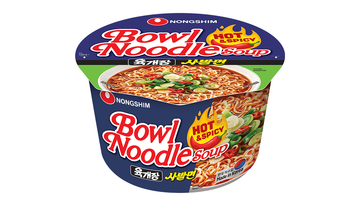 Hot & Spicy Bowl