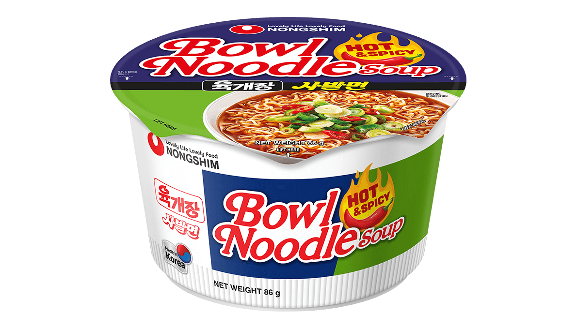 Hot & Spicy Bowl